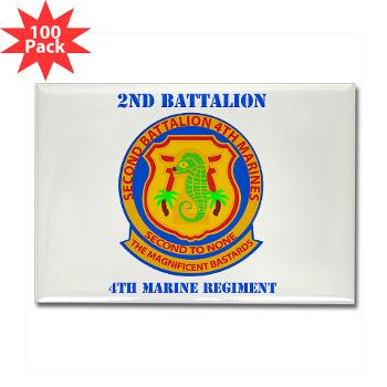 2B4M - M01 - 01 - 2nd Battalion 4th Marines with Text - Rectangle Magnet (100 pack)